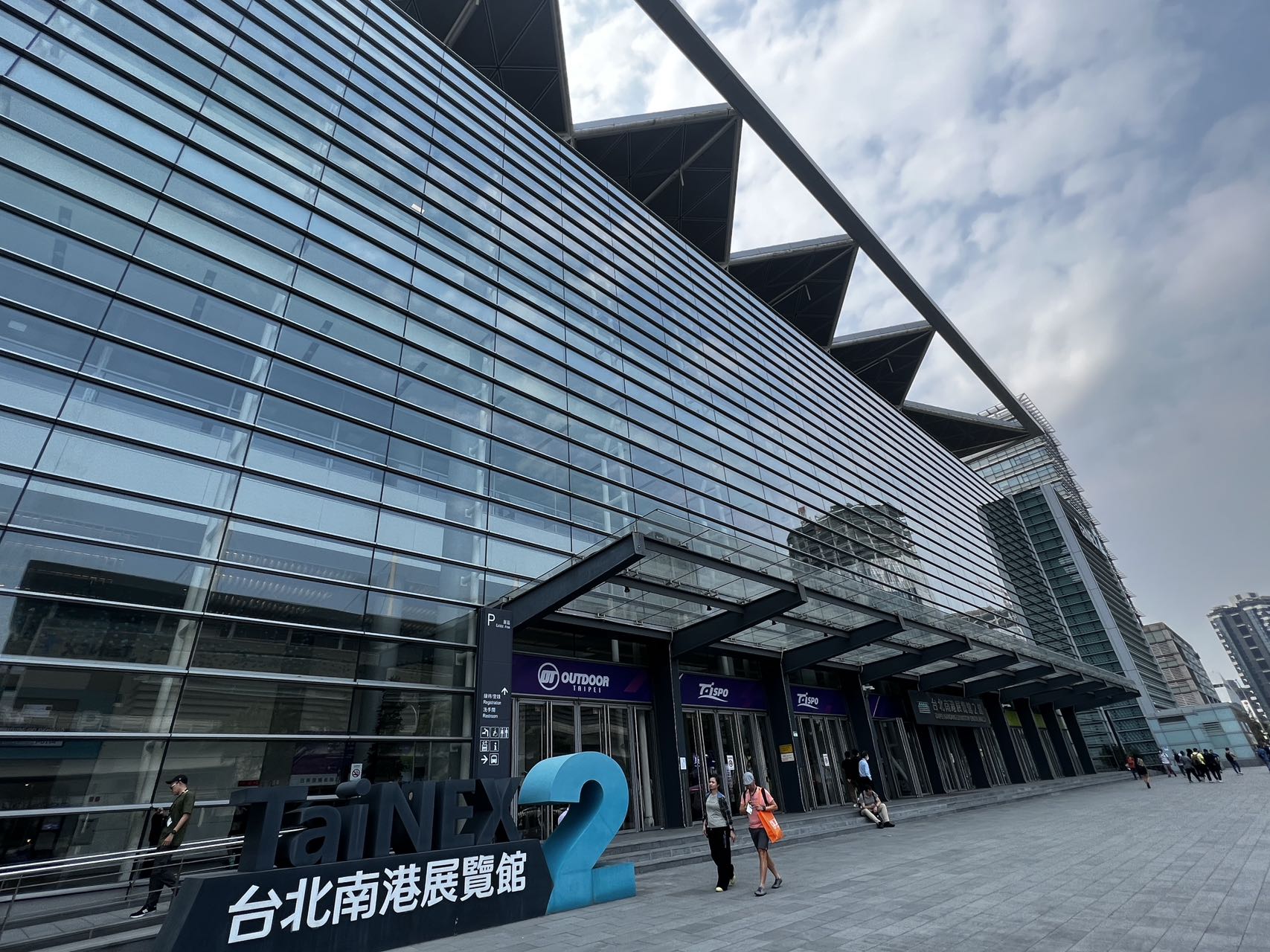 Taipei International Cycle Show: Latest Bicycle Technology and Innovation